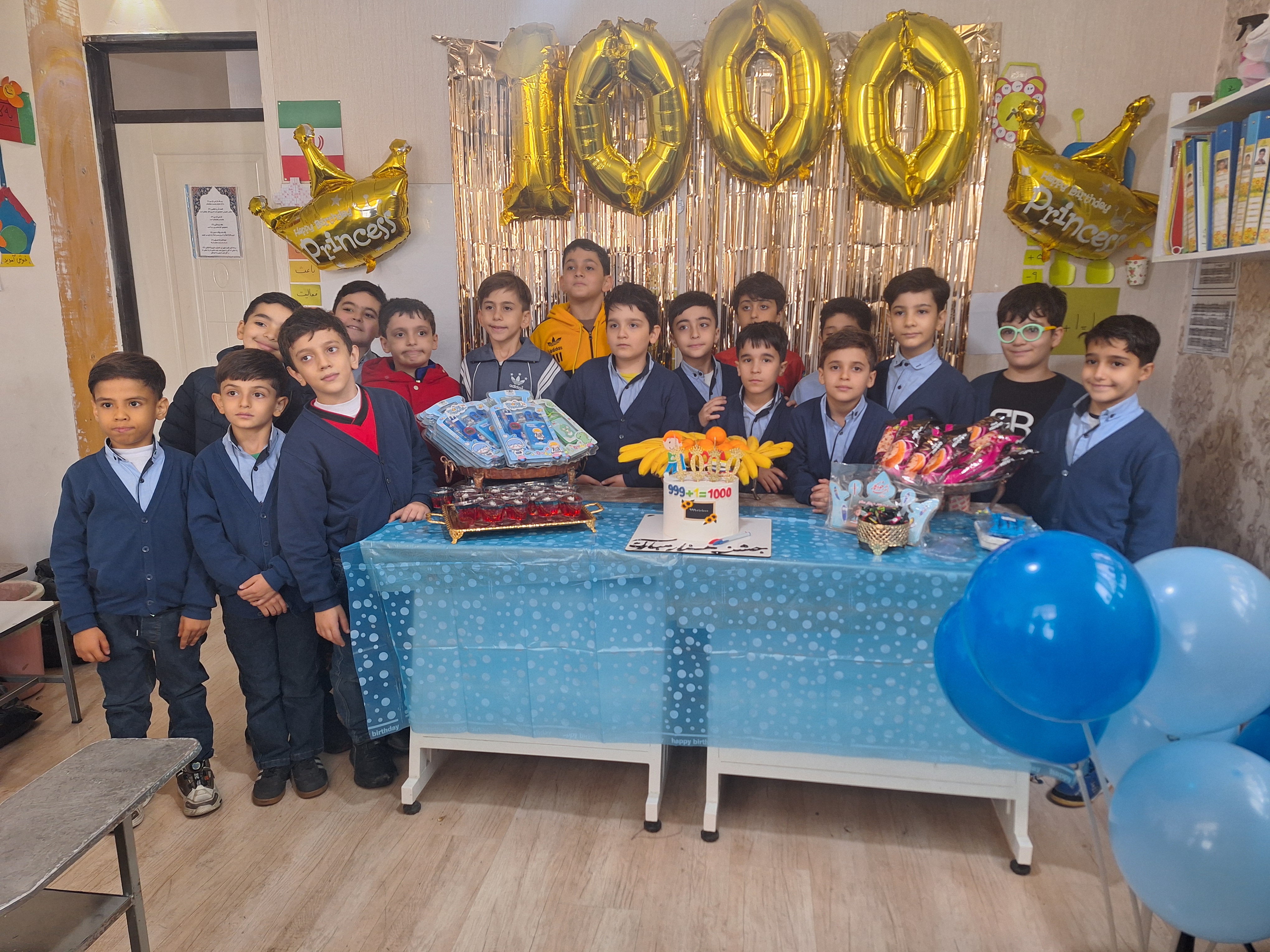 جشن های کلاسی