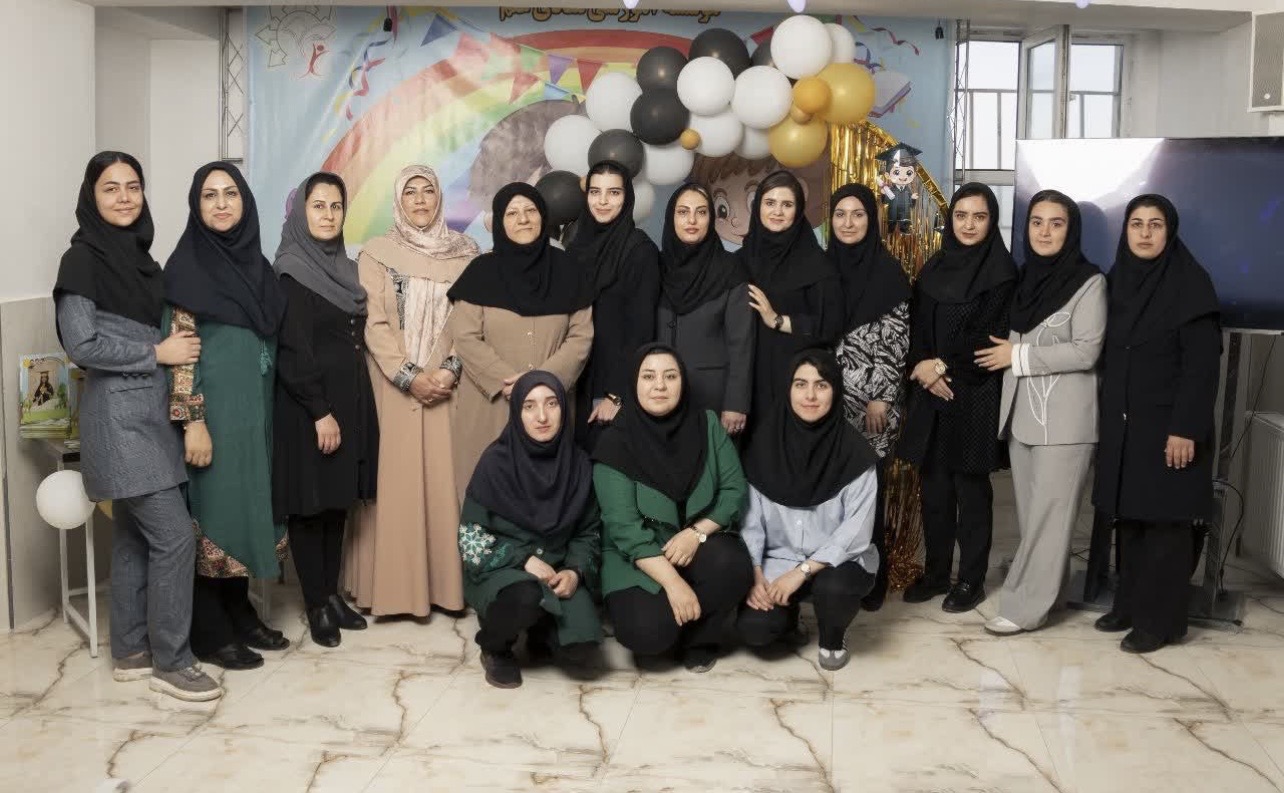 جشن پایان تحصیلی